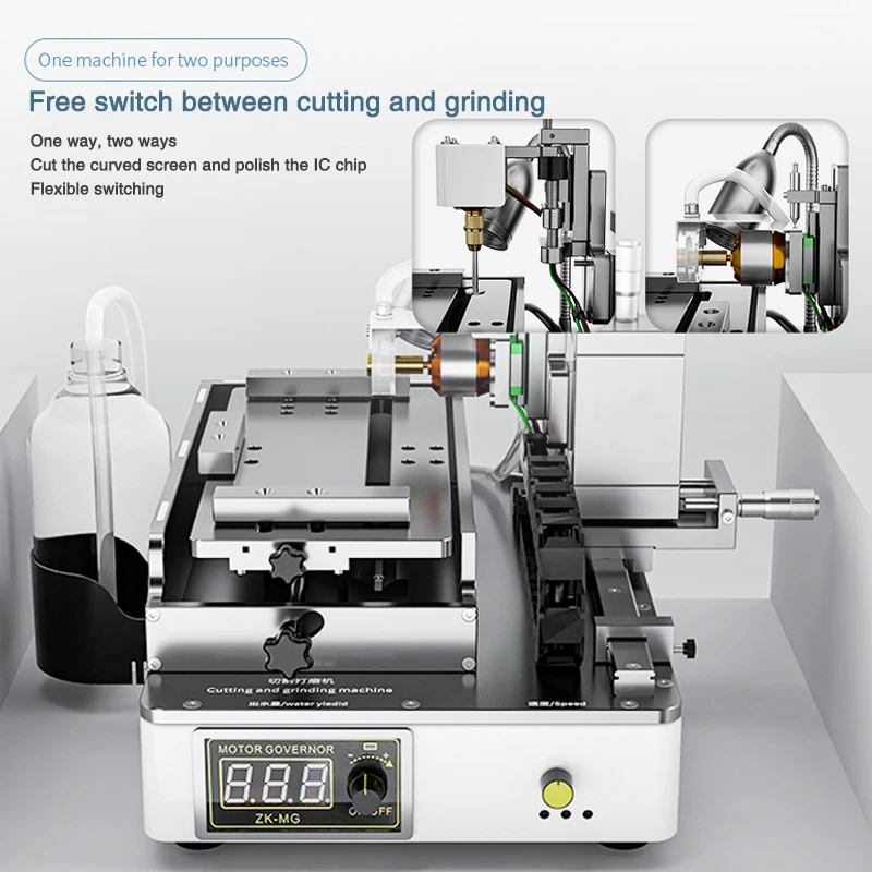 Устройство для резки и шлифовки 2-в-1 с ЖК-дисплеем