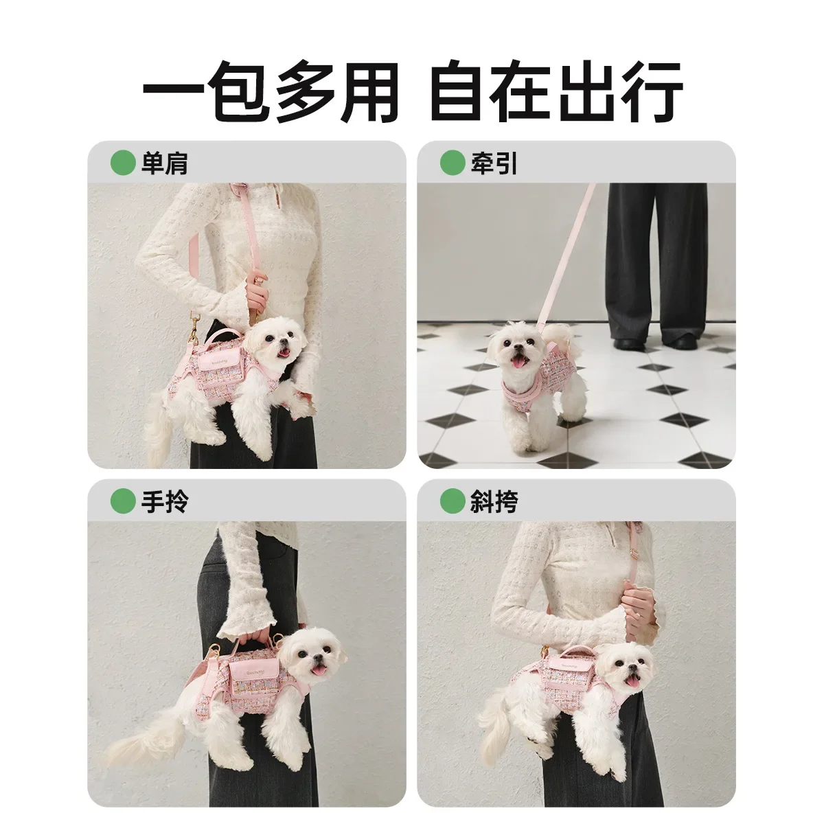 Фото Touchdog It It Маленькая ароматная сумка-рюкзак для собак, сумка для кошек, портативная легкая сумка через плечо для домашних животных. №3