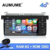 android 10 auto radio multimedia for bmw 3 series e46 m3 318320325330335 carplay 4g car gps stereo wifi autoradio no 2din