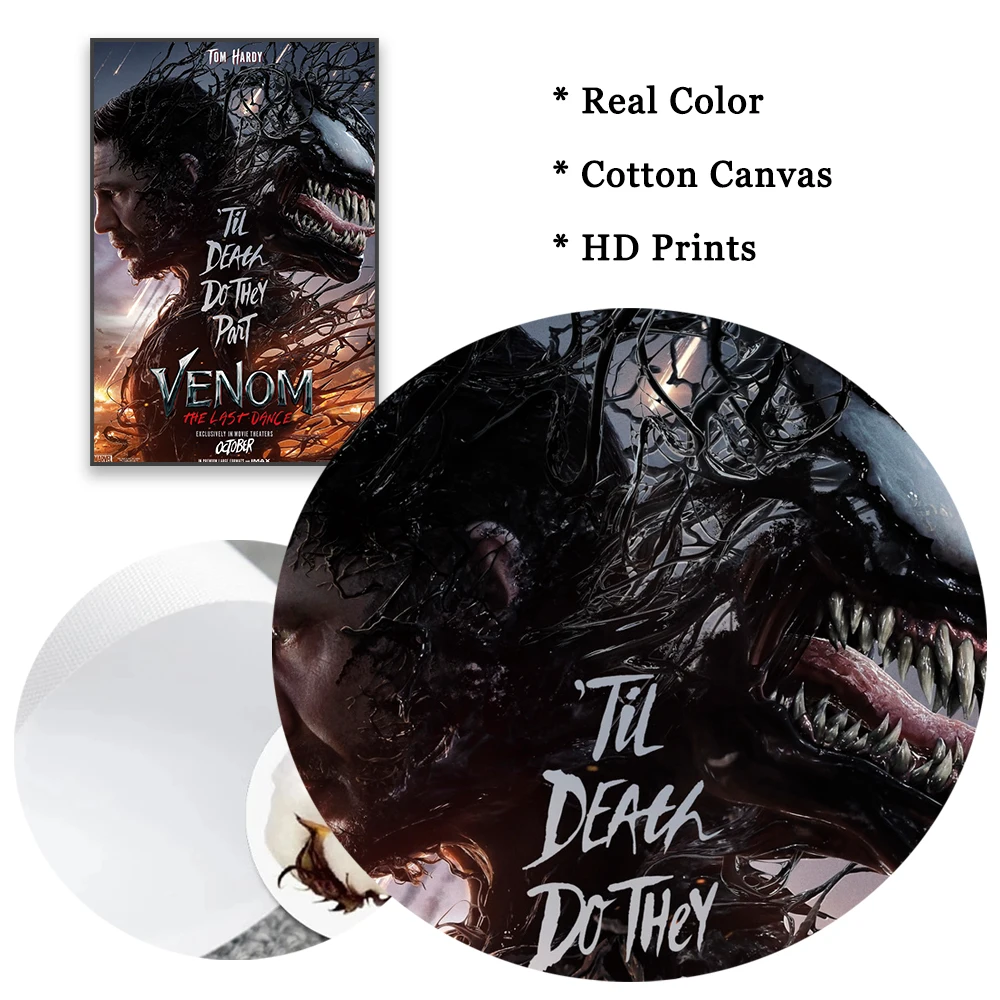 Постер из фильма Диснея Веном: последний танц