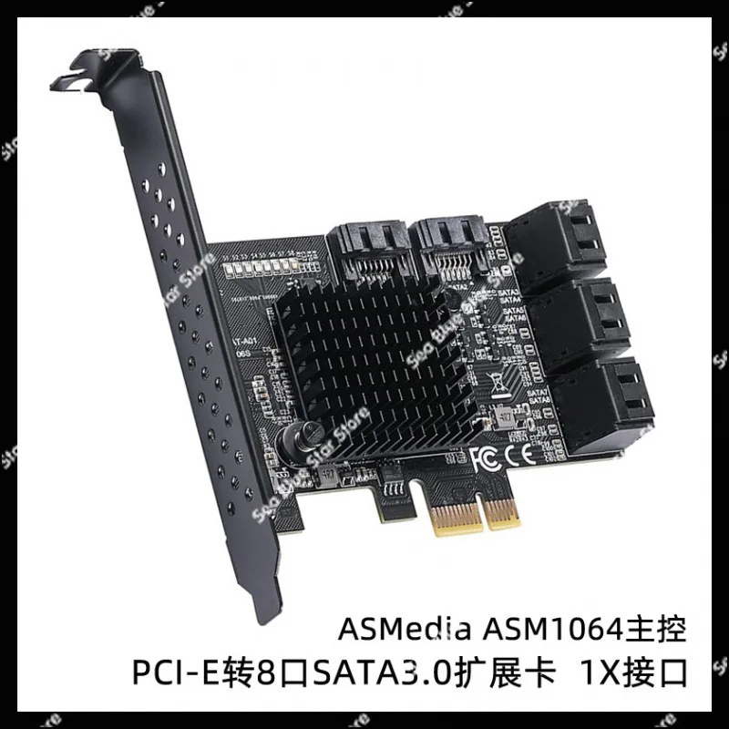 Карта расширения PCI-E3.0 GEN3 на 6, 8, 10 портов, карта расширения SATA3.0 для жестких дисков 6G, ASM1166 master (art.: 3920db832b1ca) - 3920db832b1ca