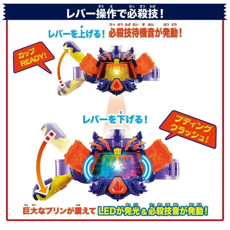 Фото Специальное предложение: Оригинальные фигурки-экшн по аниме Bandai Kamen Rir Gavv Vram DX Belt Three-Ri Driver Jellyfish Go Pudding Gochizo №4