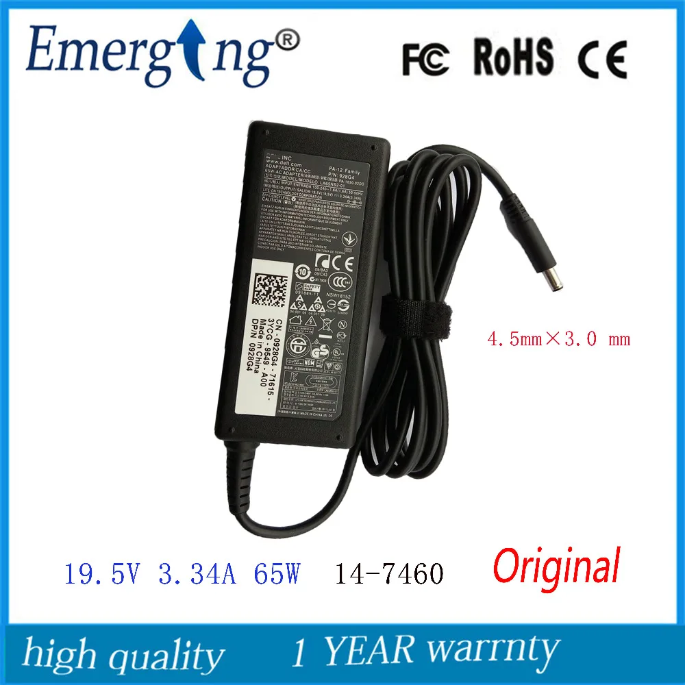 For Dell Inspiron 11 13  15 3000 Series (3551)  P28e P57g 15