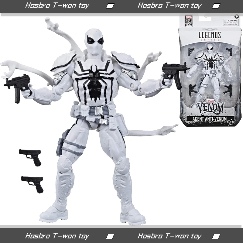 Collectible Toy With 5 Accessories In Stock