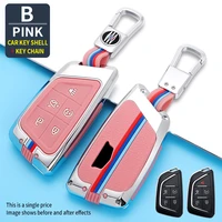zinc alloy car product key fob cover case protect skin for cadillac ct4 ct5 escalade 2021 2022 keyless hang keychain holder