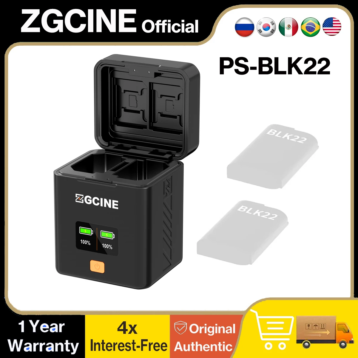 Фото Двойной зарядный кейс-бокс ZGCINE DMW-BLK22 для хранения аккумуляторов Panasonic LUMIX S5II S5IIX S5 GH6 G9II GH5II S9 GH7 G9 GH5 S1M2 S1RM2 №2
