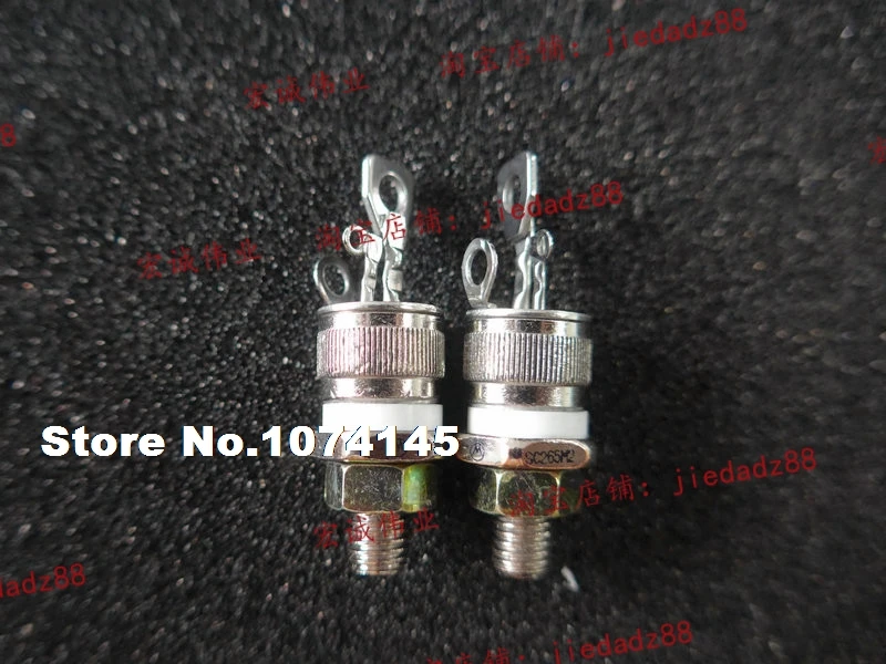 

SC265M2 Efficacy module
