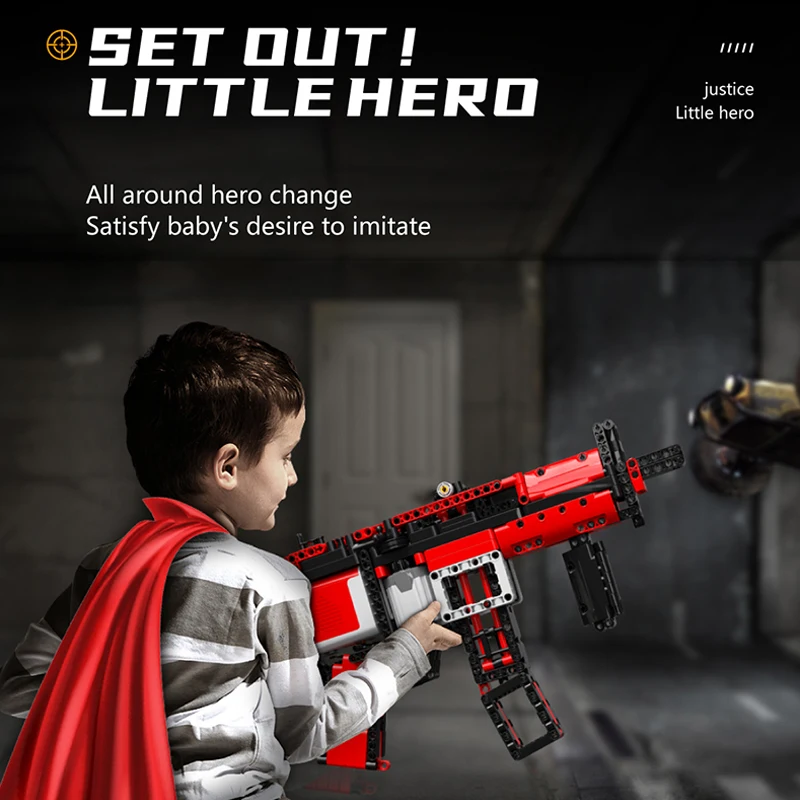 Конструктор военный пулемет M249 |