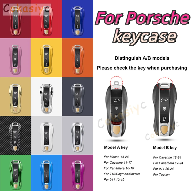 Для Porsche Panamera 2017 Cayenne Taycan 2018 2019 911 2020 2021 2022 2023 2024 однотонный чехол для