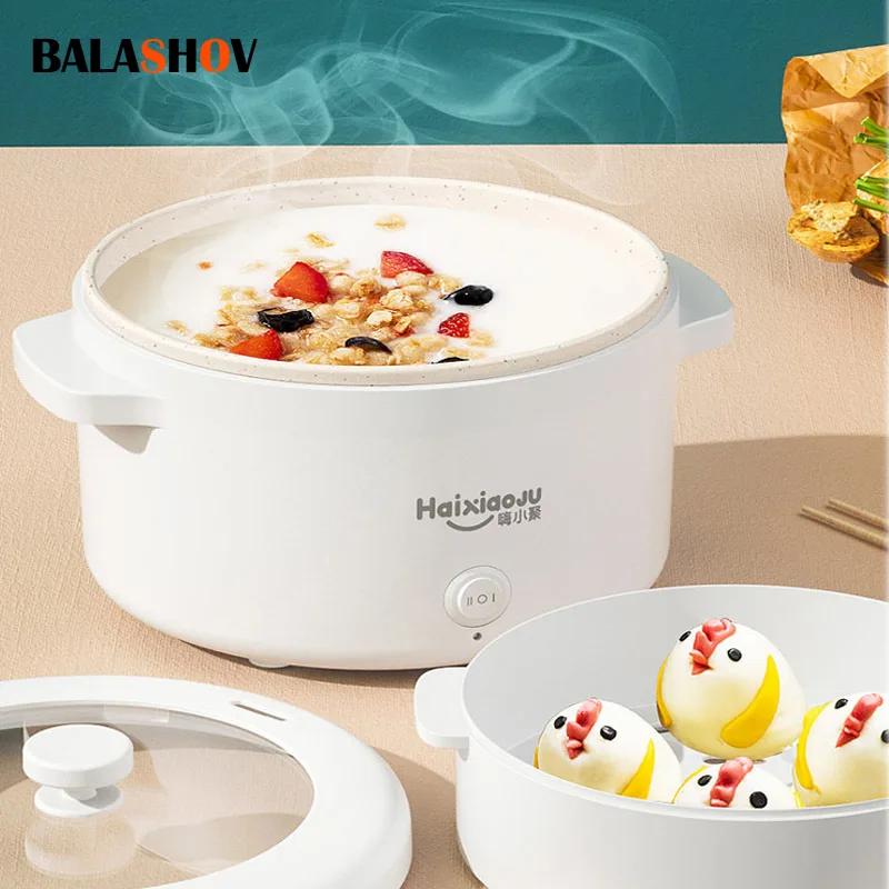 

220V Multifunction Electric Cooking Machine Single/Double Layer Hot Pot Multi Rice Cooker 2L Non-stick Pan For Home Dormitory