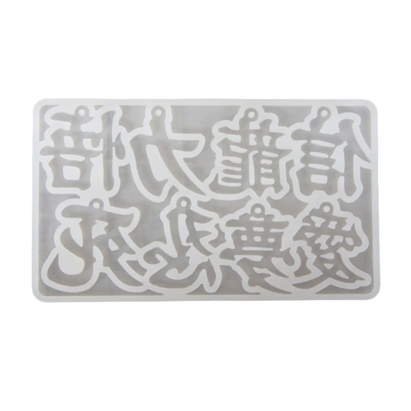 

Epoxy Resin Chinese Characters Silicone Mould DIY Crafts Jewelry Making Tools