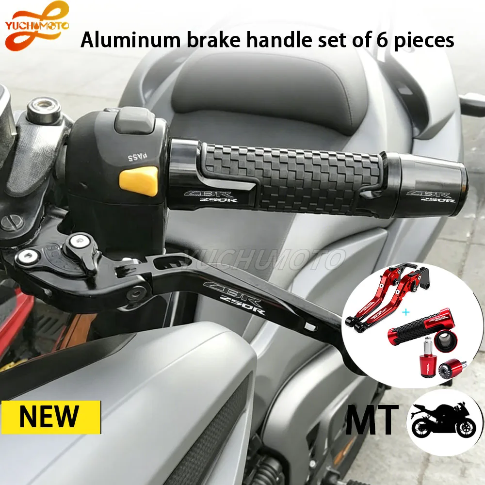 Фото Для мотоциклов Honda CBR250R CBR250 R CBR 250R 2011-2023: Регулируемые рычаги тормоза и сцепления, ручки для руля мотоцикла №1