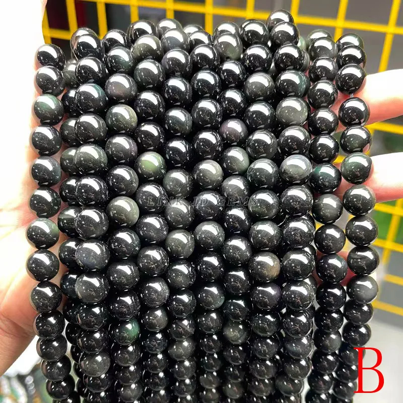 Круглые Бусины Из радужного обсидиана 4/6/8/10/12 мм |