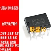 

20pcs original new AP8012 DIP-8 induction cooker