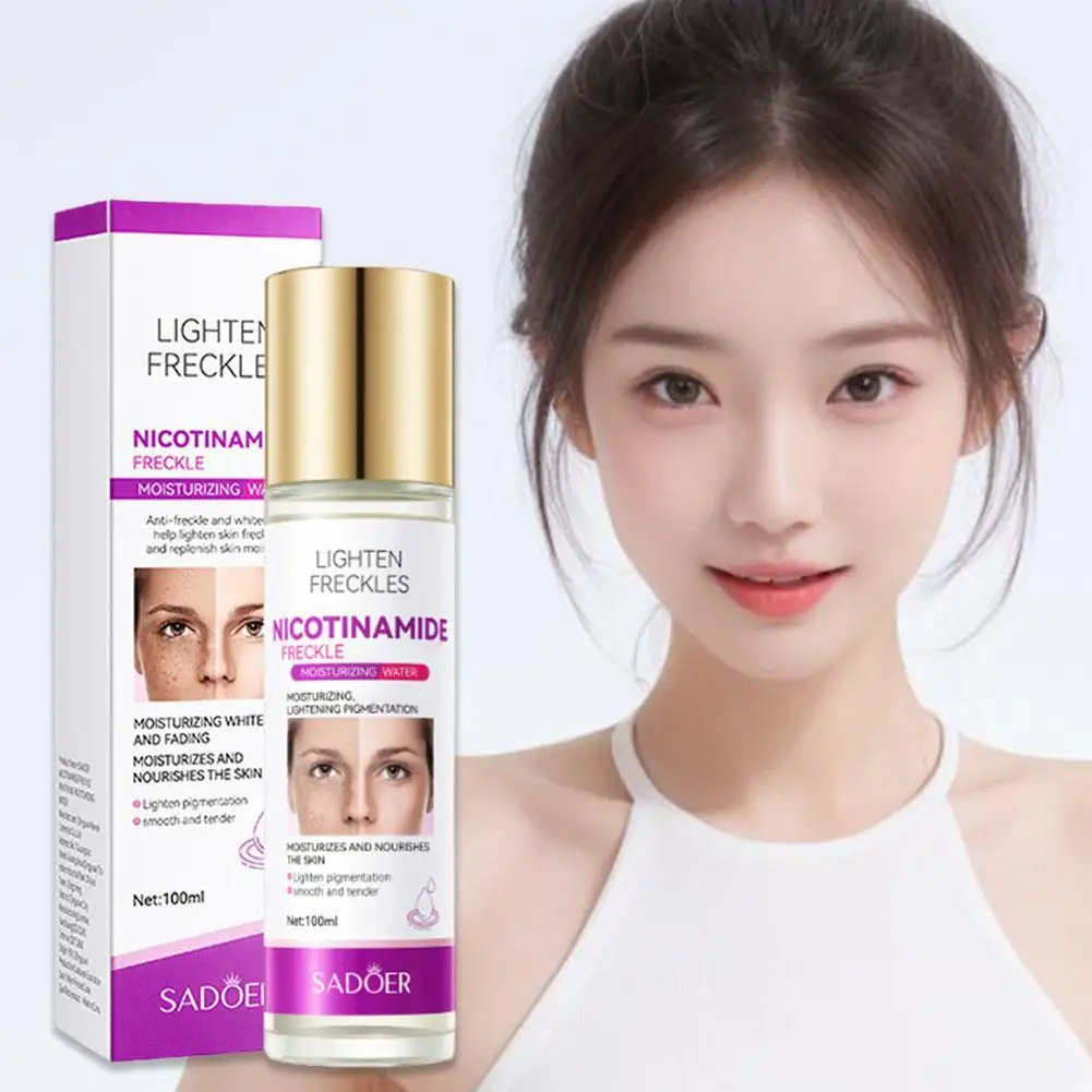 Никотинамид сыворотка для лица никотинамид экстракт Essence жидкий увлажняющий