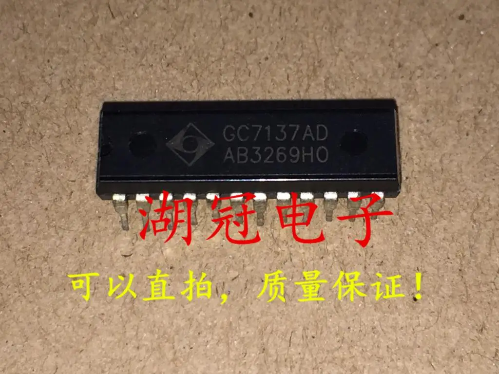 

Бесплатная доставка gc7137ad DIP (10 шт.)