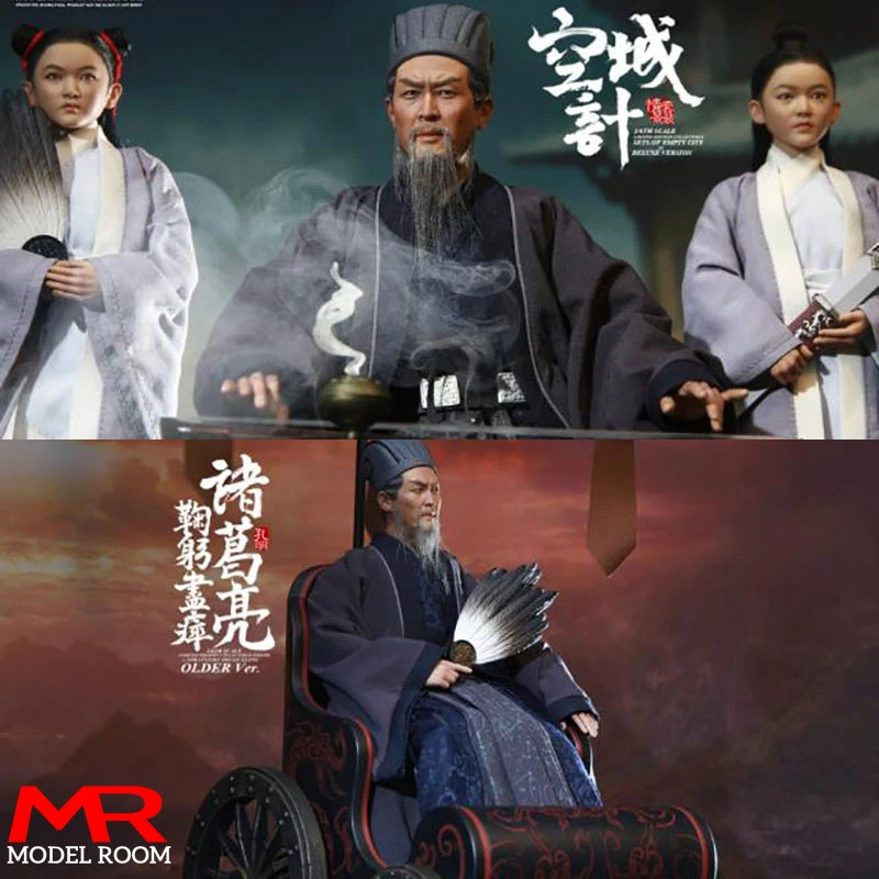 

INFLAMES X IFT-043 1/6 Zhuge Liang Middle Aged Figure Deluxe Edition The Three Kingdoms 12'' Soldier Action Doll Full Set Toy
