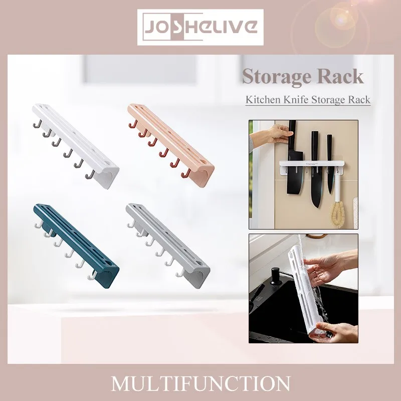 

Кухонный нож многофункциональная стойка для хранения креативный Съемный Настенный пластиковый держатель-органайзер без отверстий с домаш...