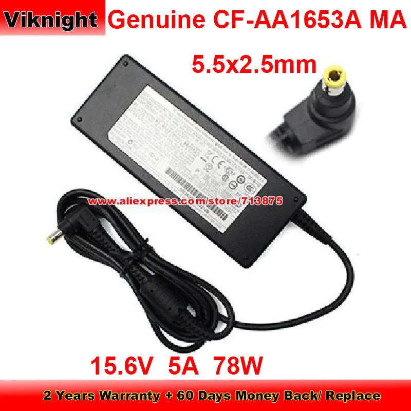 

Genuine CF-AA1653A MA AC Adapter 15.6V 5A for Panasonic TOUGHBOOK CF-29 CF-51 CF-18 CF-30 CF-31 CF-73 CF-7 CF-P1 CF-30CASCZBM