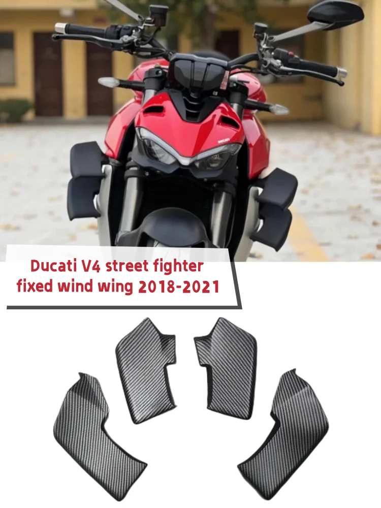 

Мотоцикл Ducati Street Fighter V4 V4S V4SP 2018-2021, дефлектор воздуха с неподвижным крылом, задний спойлер из углеродного волокна