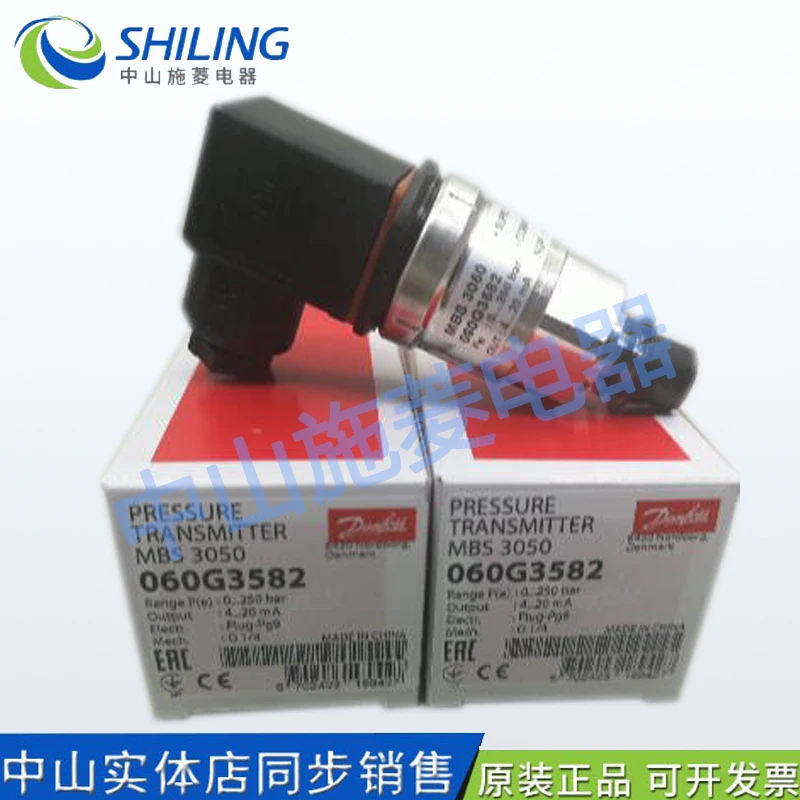 Датчик давления 060G3582 подлинный 060G3583