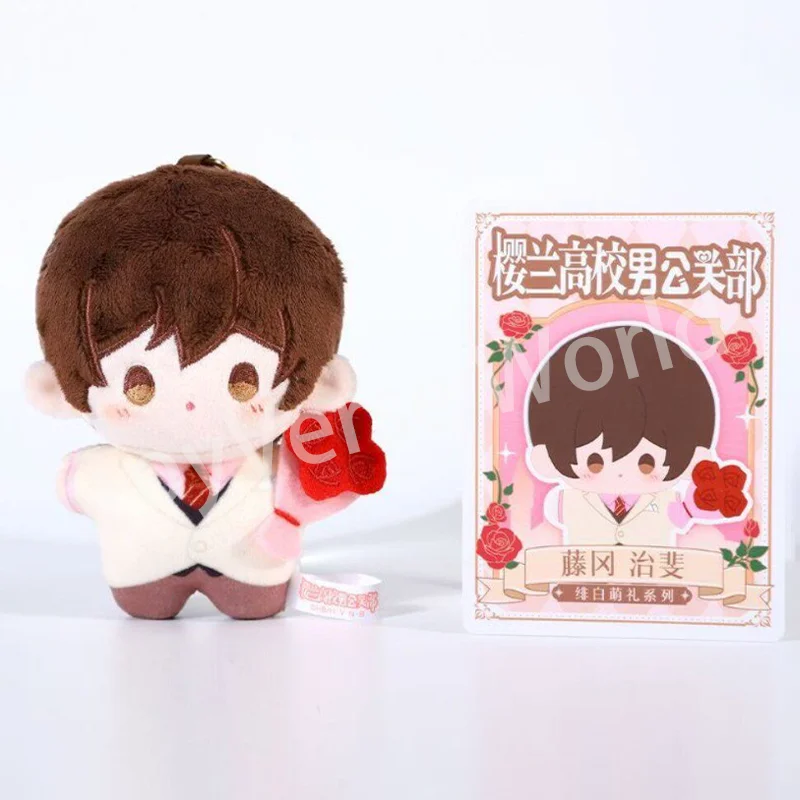 Фото Оригинальная серия плюшевых брелоков Ouran High School Host Club Blind Box Feibai Mengli: Загадочная коробка, милая плюшевая кукла, подарок на день рождения №3
