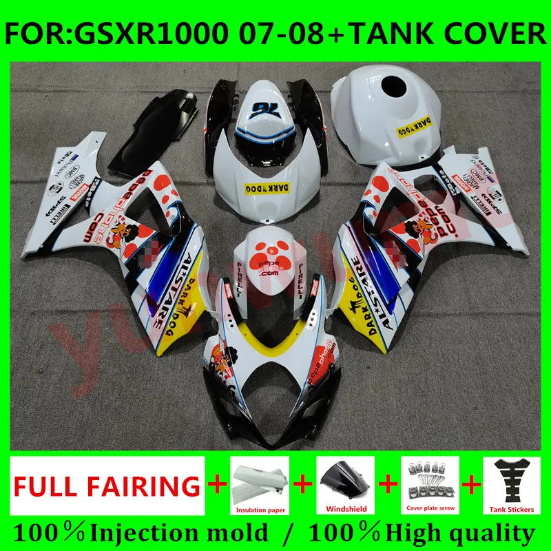 

NEW Motorcycle Fairing tank cover For SUZUKI GSX-R1000 K7 07 08 GSXR1000 GSXR 1000 K7 GSXR1000 2007 2008 fairings blue white