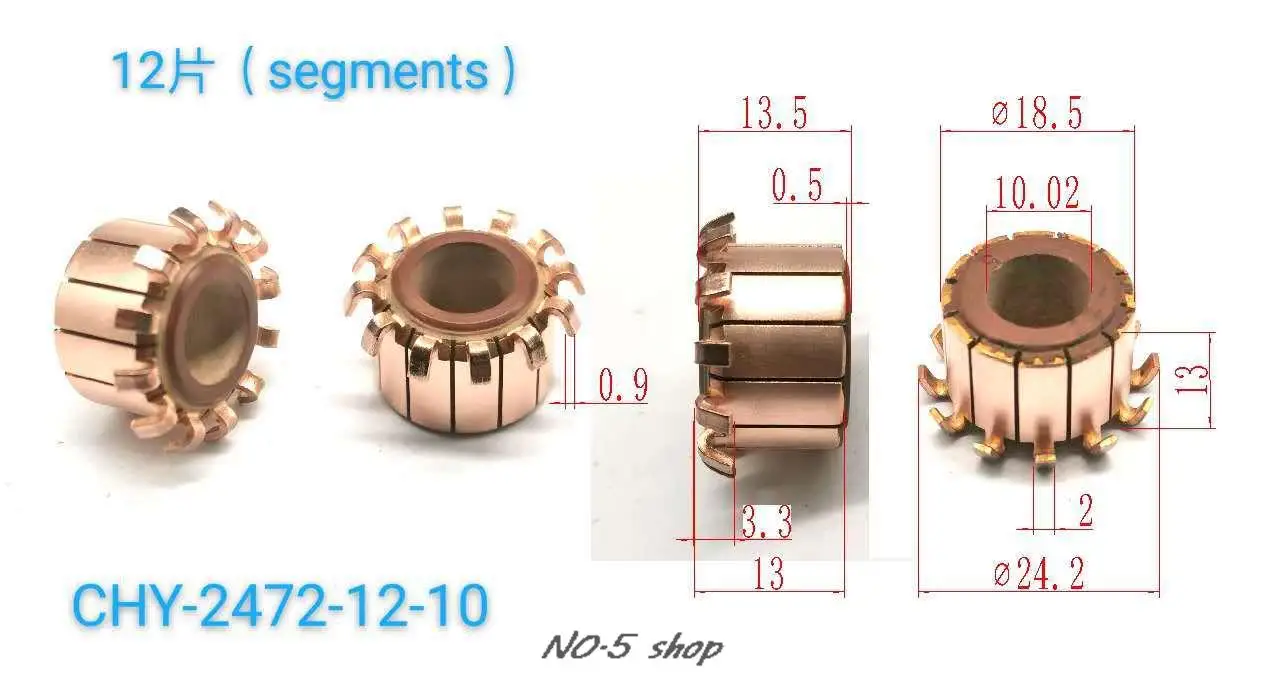 

20Pcs 18.5x10.02x13(13.5)x12P Copper Bars Electric Motor Commutator