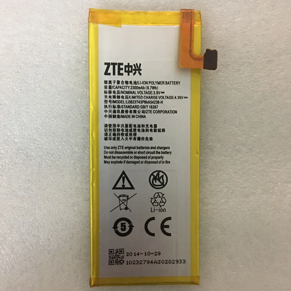 

3.8V 2400mAh Li3824T43P6hA54236-H For ZTE Blade S6 5.0" QingYang 2 G717C G718C A880 B880 Nubia Z7 mini NX507J Battery