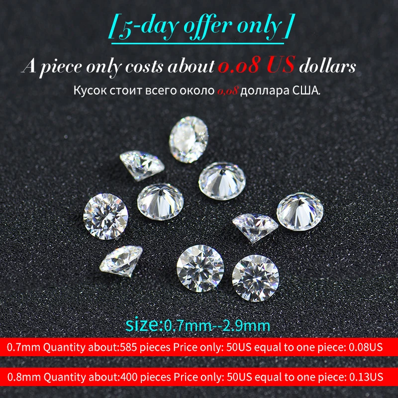 Diamond Moissanite Stone Top Selling Certified DEF Loose Gemstones Engraved With Code D Color VS Round Real Gem 0.7mm to2.9mm ct