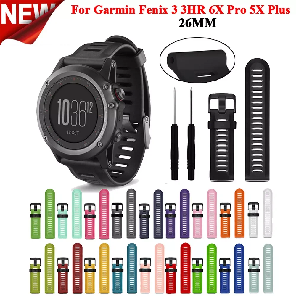 

Ремешок силиконовый для наручных часов Garmin Fenix 3 3HR 6X Pro 5X Plus