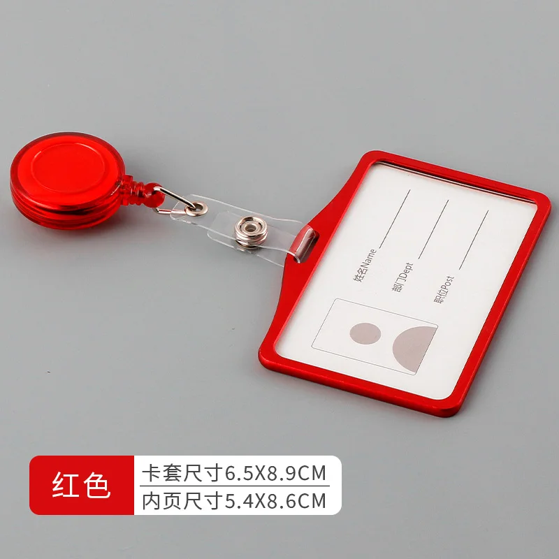 Держатель бейджа Pelsone