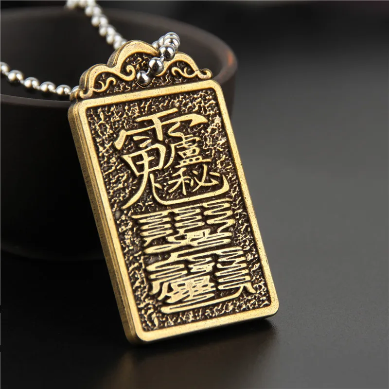 

Handmade Zodiac Years Tai Sui Brand Copper Brass Pendant Carving Ping'an Bronze Antique Pendant Necklace
