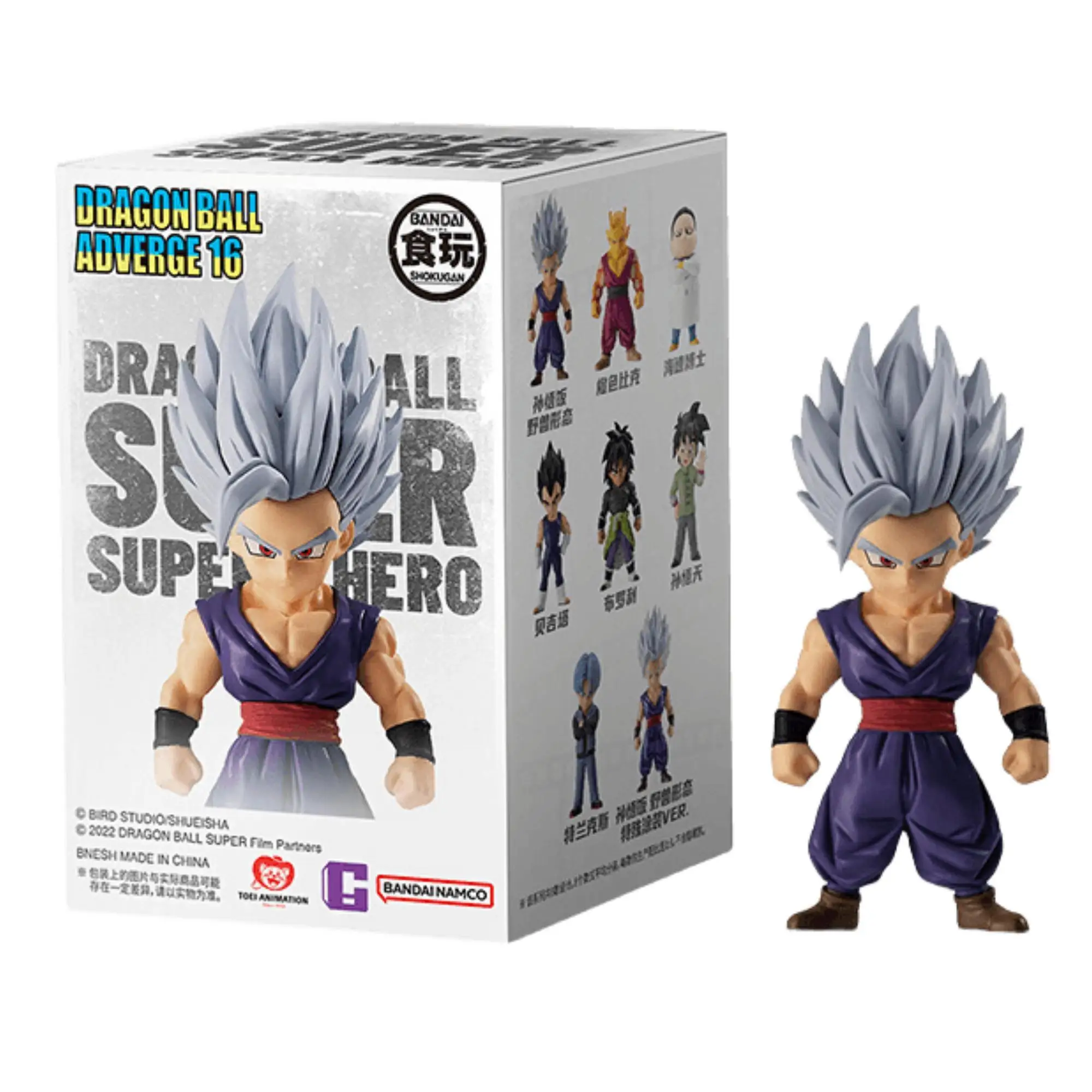 

Bandai China Limited Dragon Ball Super Blind Box 2nd Bullet Sun Gohan Anime Figure Model Toy Doll Genuine Children's Gifts