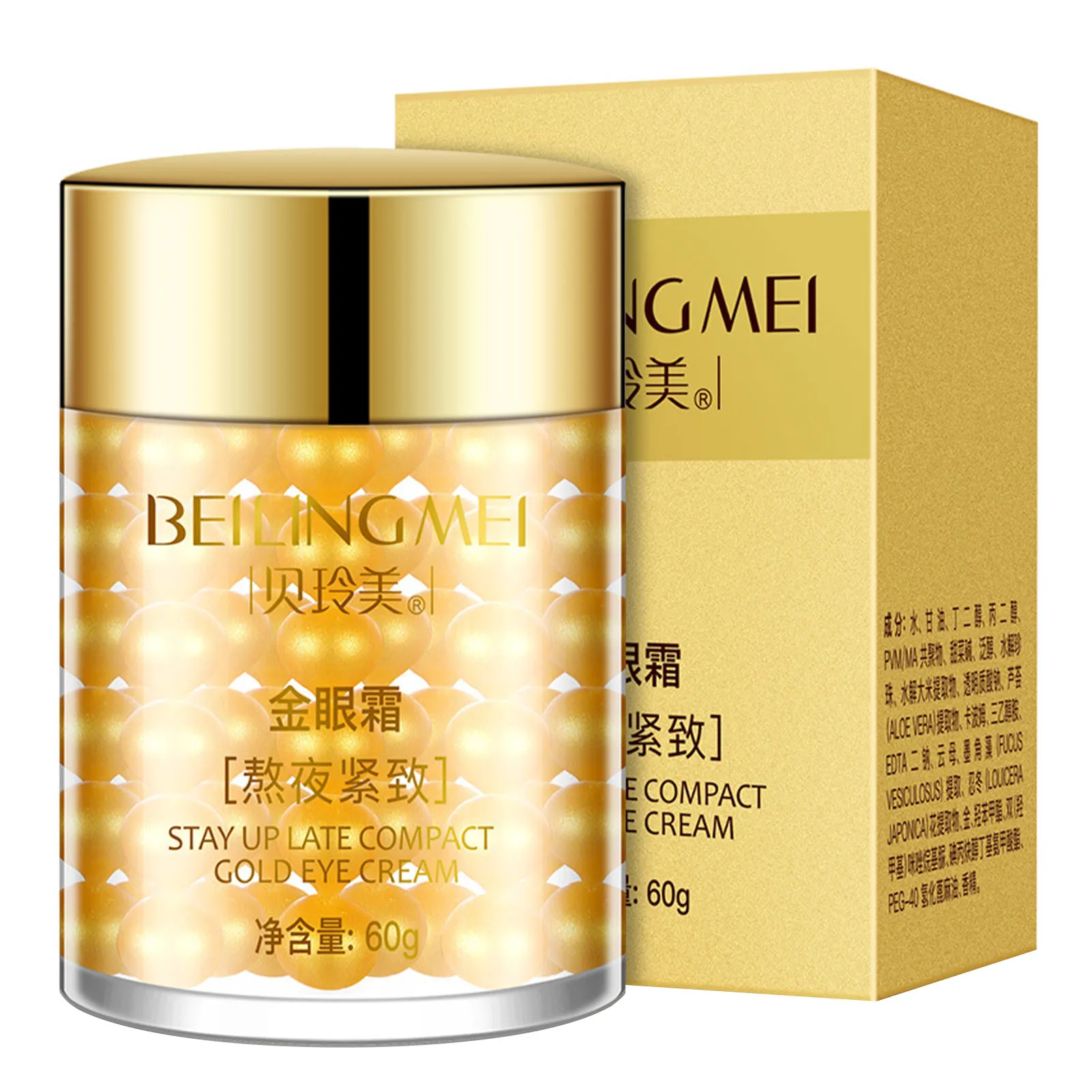 

Anti Aging Eye Cream 60g Eye Bag Remover Cream Instant Wrinkles Remover For Eyes Anti Aging Eye Cream Firming Eye Cream For