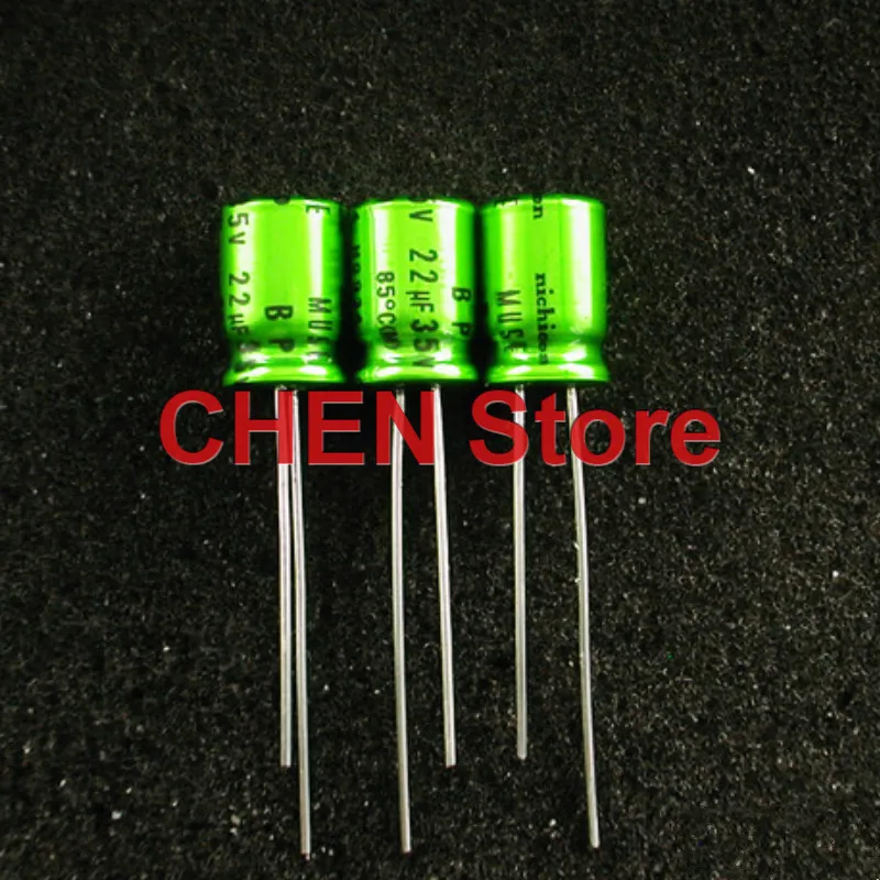 Фото 1 шт. NICHICON MUSE BP ES 35V 10UF 4.7UF 22UF 33UF 47UF 100UF 470UF Неполярный электролитический конденсатор Hi-Fi для аудио 35V100UF 35V47UF №4