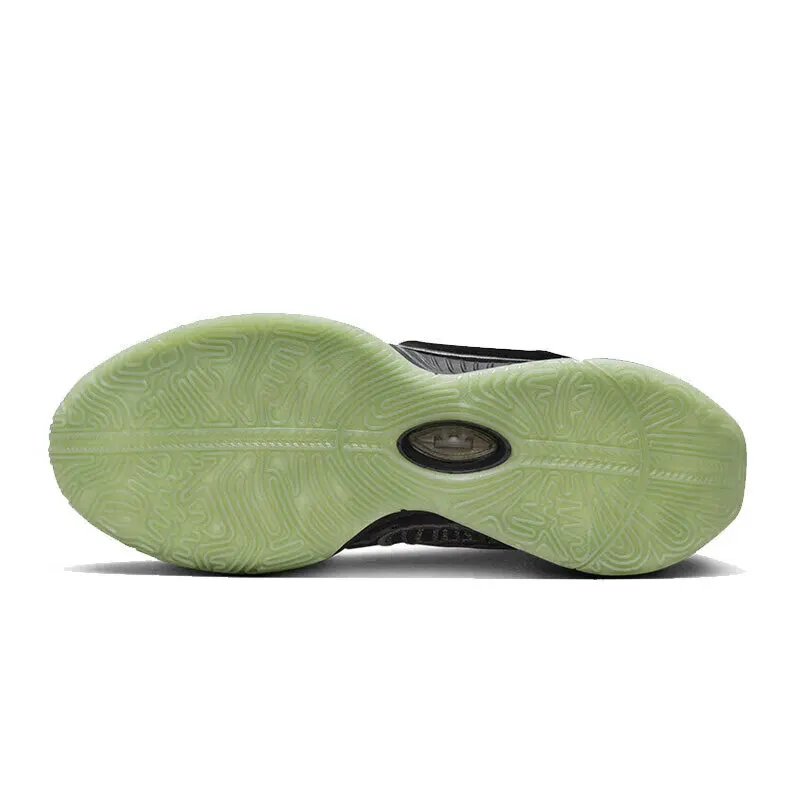 Мужские баскетбольные кроссовки Nike LEBRON XXI EP (art.: 3920c8cbddefa) - 3920c8cbddefa