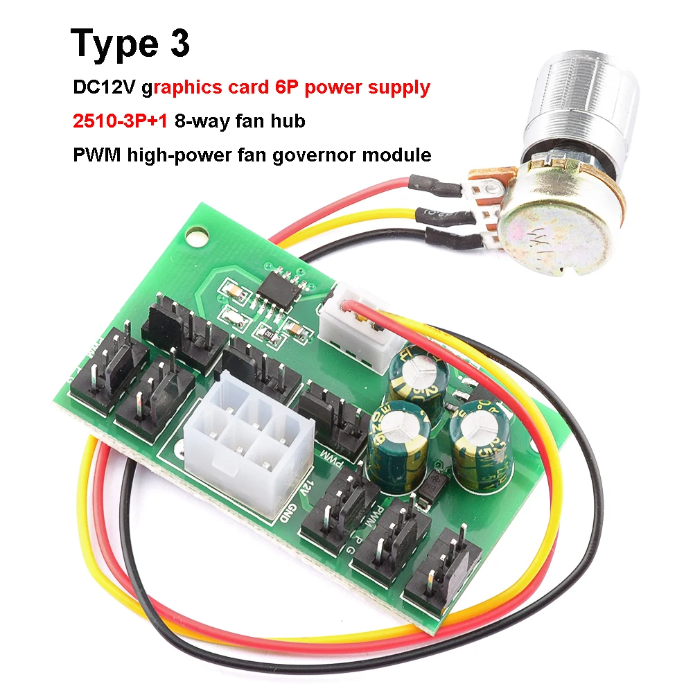 

Регулятор скорости двигателя постоянного тока ШИМ регулятор скорости двигателя 12 В регулирование скорости вентилятора чехол для компьюте...