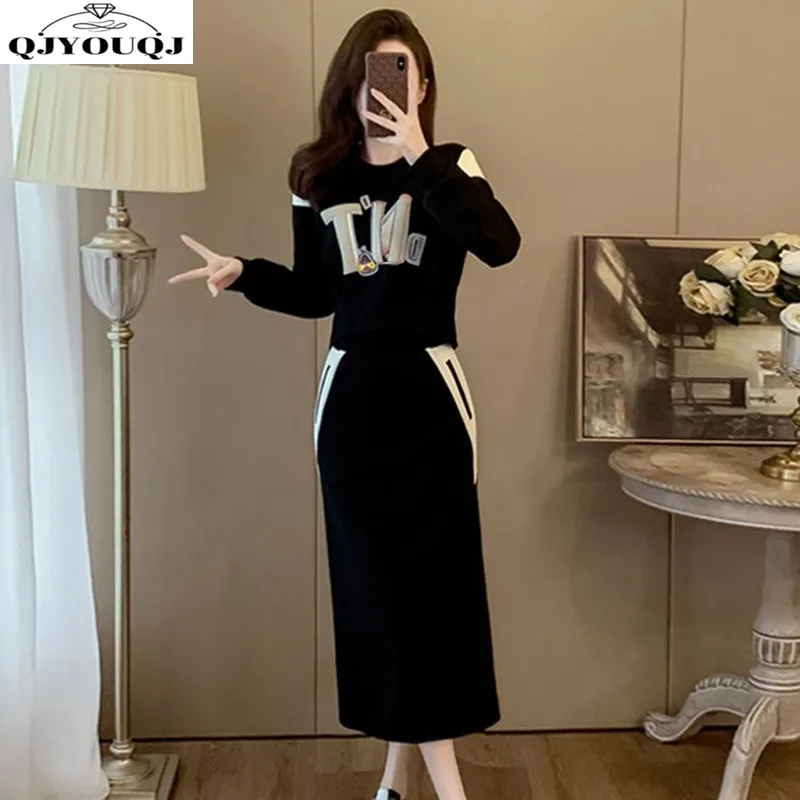 Осенне-зимний Универсальный женский комплект модный усовершенствованный