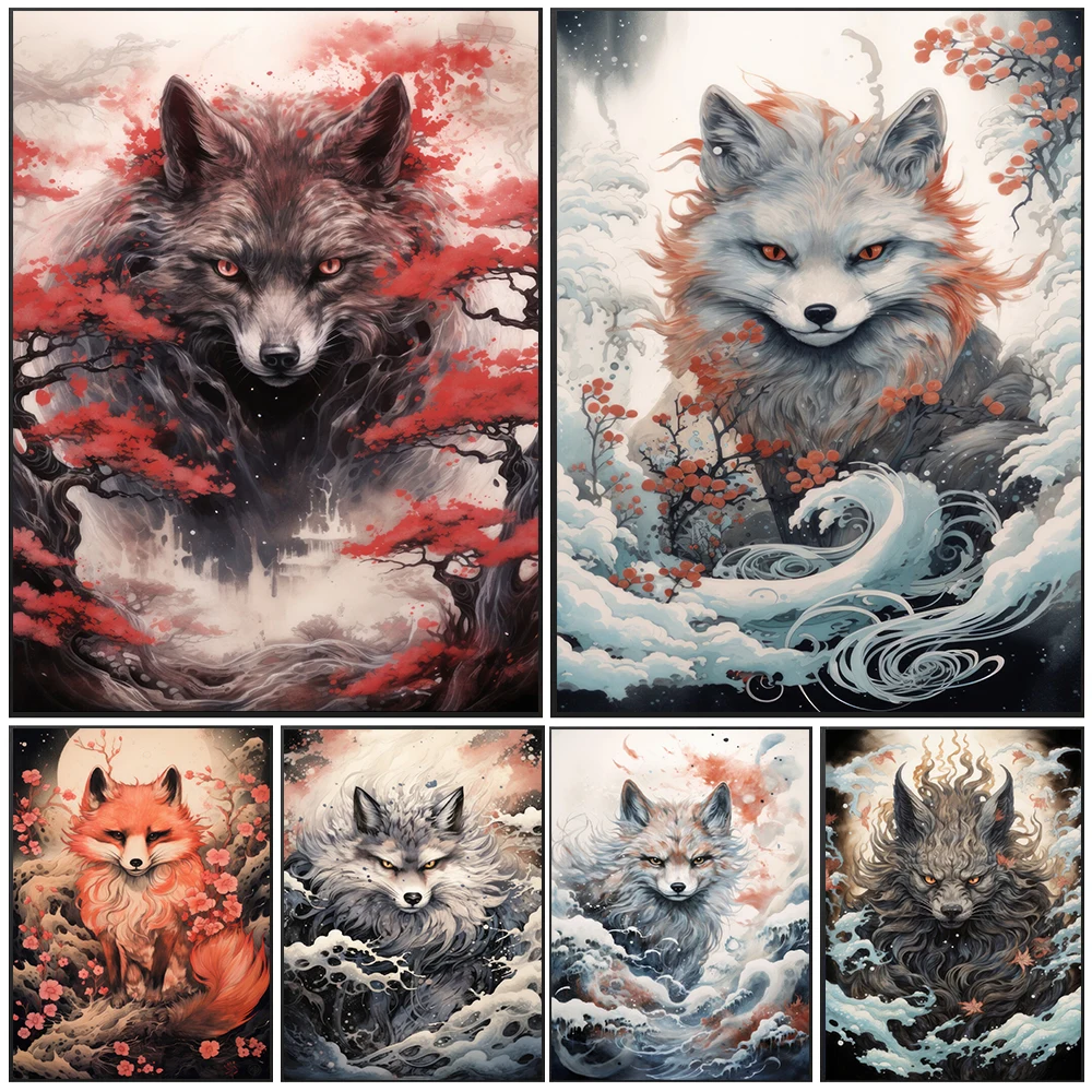 

Cloud Animal Wolf Fox Graffiti Art Canvas Painting Watercolor Wall Poster Prints Living Room Bedroom Pictures Home Decor Cuadros