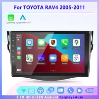2 din android car radio stereo media player sereen wireless carplay auto gps bt wifi no dvd for toyota rav4 2005 2006 2011