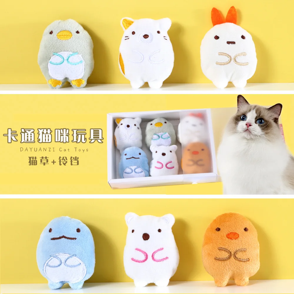 

Cat Toys