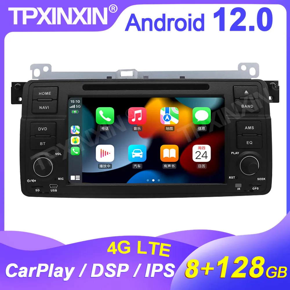 Stereo Receiver Navi Playerhead Unit Audio Video Carplay