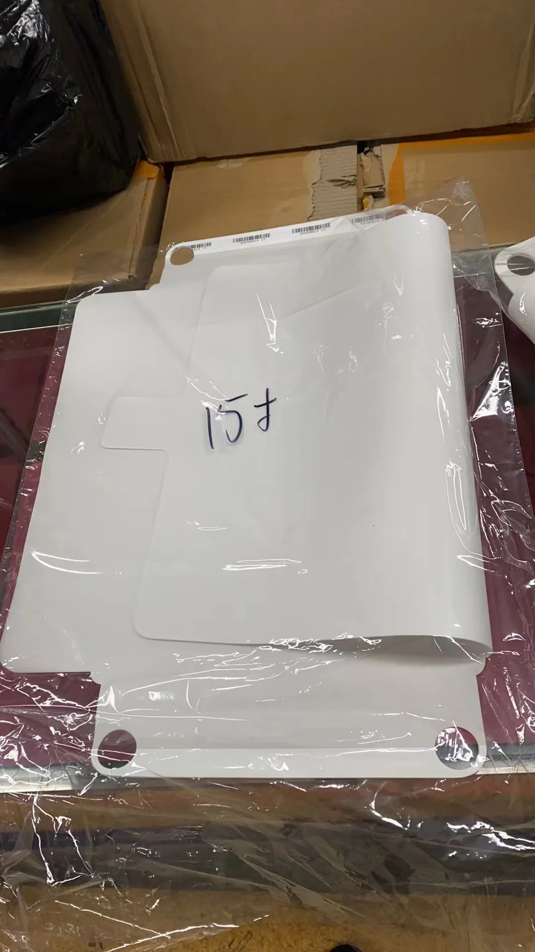 10 шт. новые заводские бумажные наклейки-уплотнения для Macbook Air Pro M1 M2 M3 Max 13 14 15 16