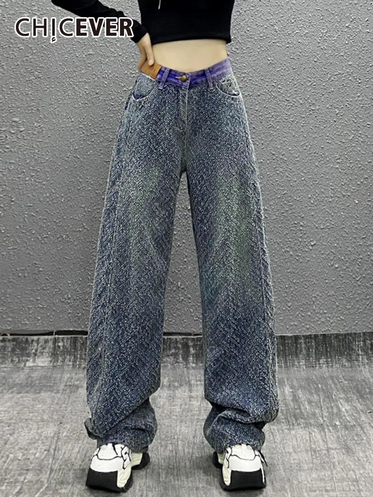

CHICEVER Minimalist Casual Denim Trousers For Women High Waist Patchwork Jacquard Vintage Folds Summer Wide Leg Pants Female New