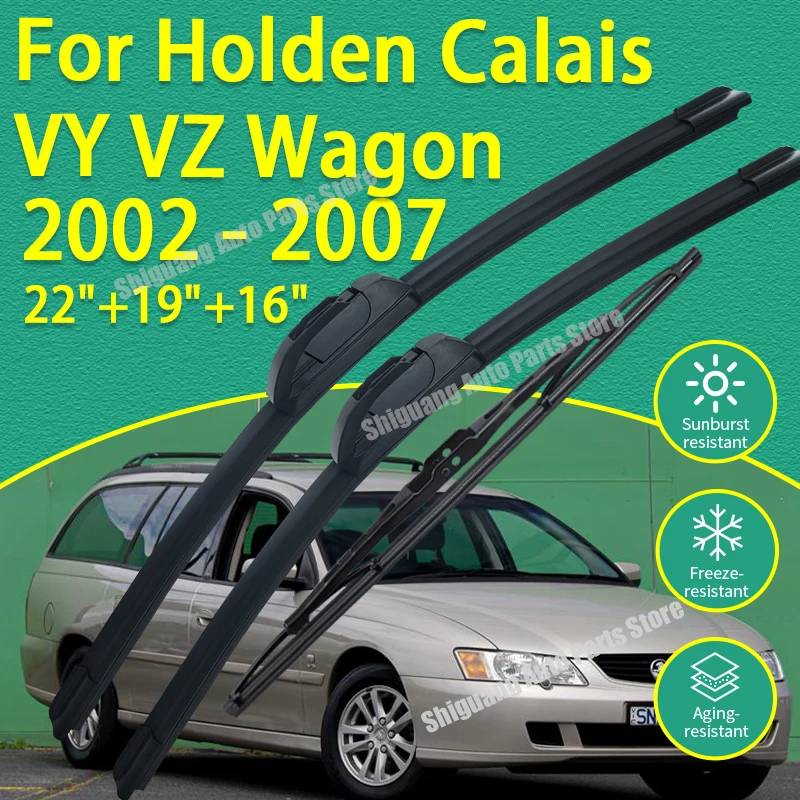 Фото Передние и задние силиконовые щетки стеклоочистителя для Holden Commodore Calais VY VZ Wagon 2002-2007, дворники для лобового стекла автомобиля №1