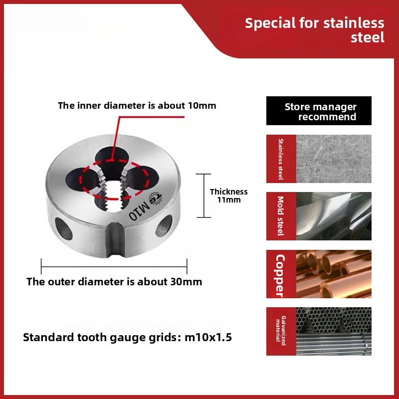 

TG Высококачественный круглый набор резьбовых метчиков, инструмент для нарезки зубьев круглой пластины, легированная сталь M3 M4 M5 M8 M10 M12