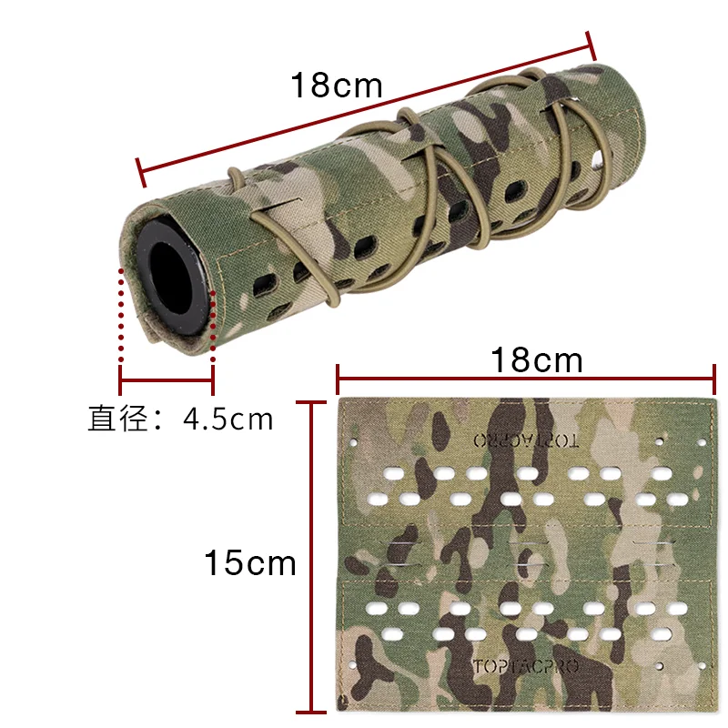 Тактический чехол для глушителя противопожарная крышка устойчивая к царапинам