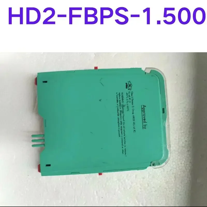 Проверенный бу товар: Защитный барьер HD2-FBPS-1.500 (art.: 3920dcb63d965) - 3920dcb63d965