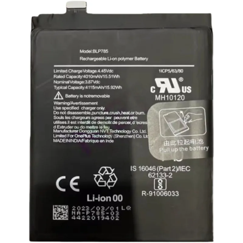 Фото Высококачественная батарея BLP785 4115 мАч для Oppo ONEPLUS NORD/1+Nord/AC2001/AC2003, сменные батареи + бесплатные инструменты №2